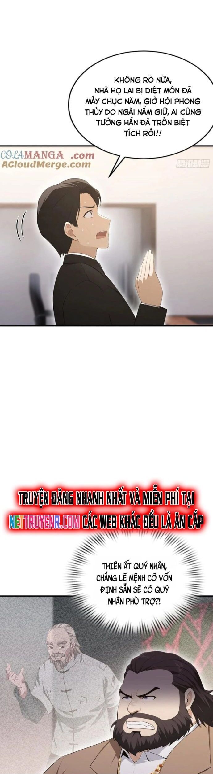 Ảo Ma! Ta Mở Lớp Huấn Luyện Nữ Đế! Chapter 93 - Trang 2