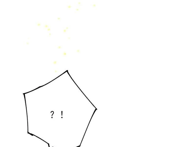 Ảo Ma! Ta Mở Lớp Huấn Luyện Nữ Đế! Chapter 94 - Trang 2