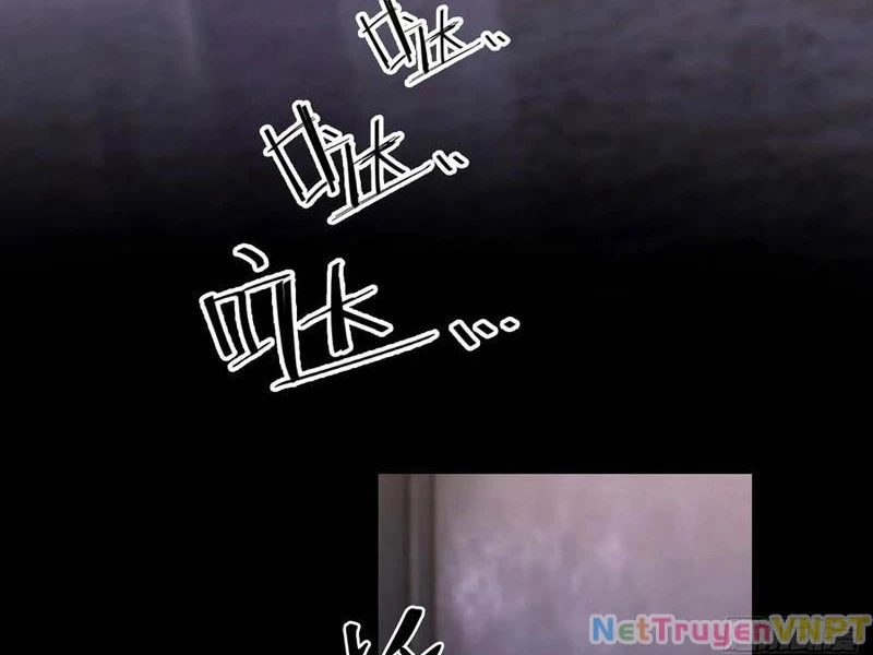 Ảo Ma! Ta Mở Lớp Huấn Luyện Nữ Đế! Chapter 94 - Trang 2