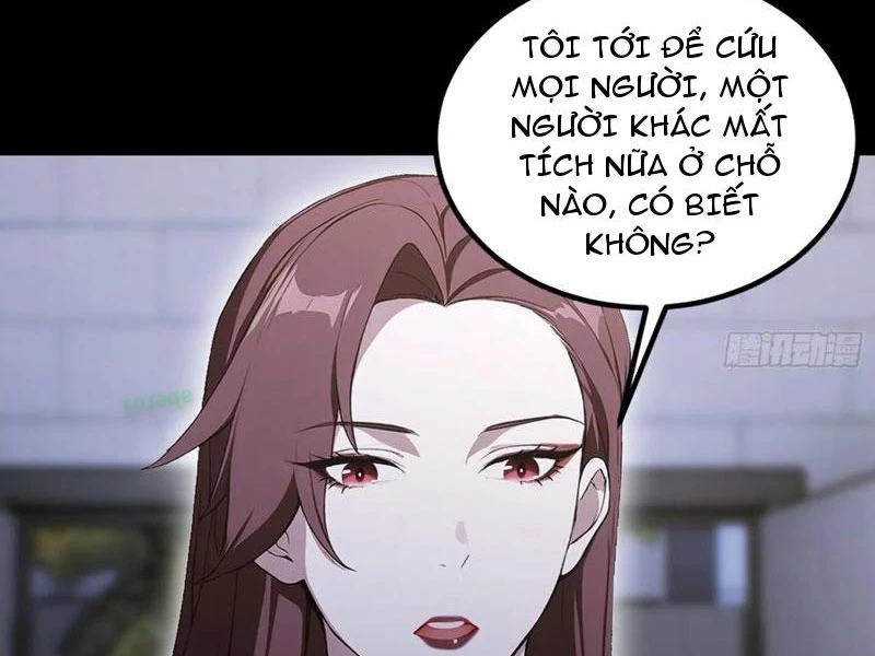 Ảo Ma! Ta Mở Lớp Huấn Luyện Nữ Đế! Chapter 94 - Trang 2