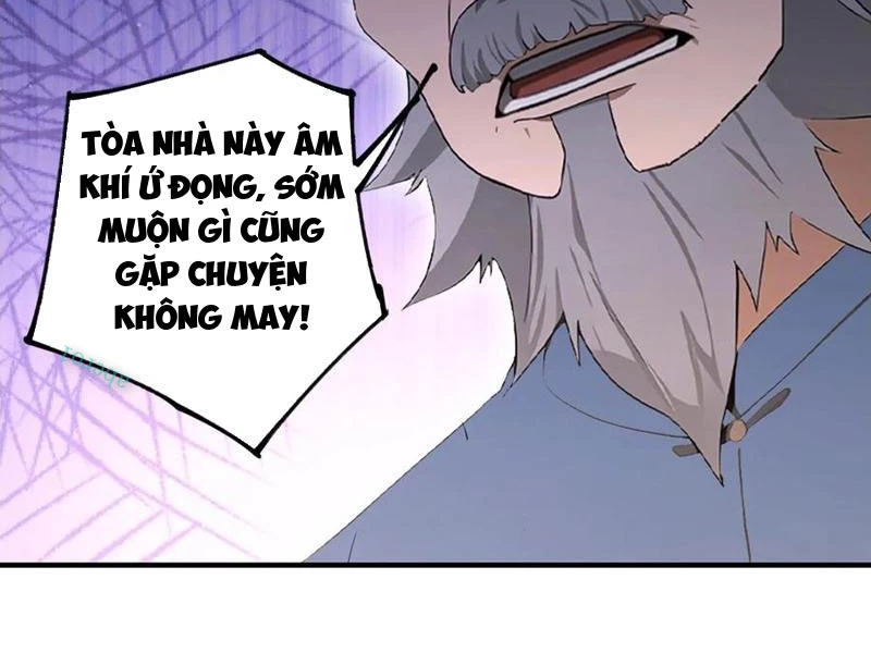 Ảo Ma! Ta Mở Lớp Huấn Luyện Nữ Đế! Chapter 94 - Trang 2