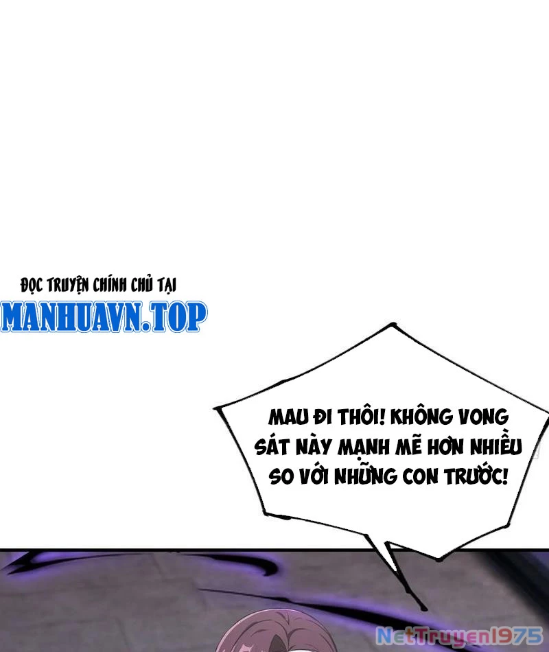 Ảo Ma! Ta Mở Lớp Huấn Luyện Nữ Đế! Chapter 95 - Trang 2