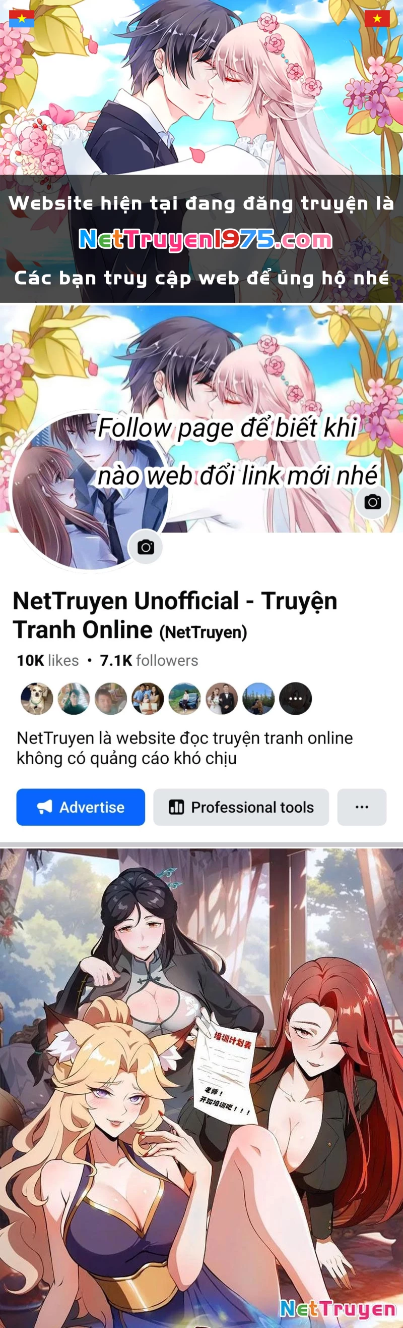 Ảo Ma! Ta Mở Lớp Huấn Luyện Nữ Đế! Chapter 95 - Trang 2