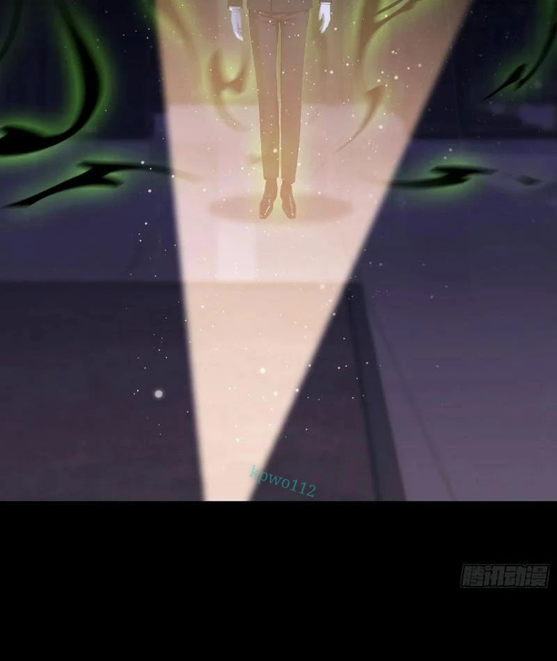 Ảo Ma! Ta Mở Lớp Huấn Luyện Nữ Đế! Chapter 95 - Trang 2