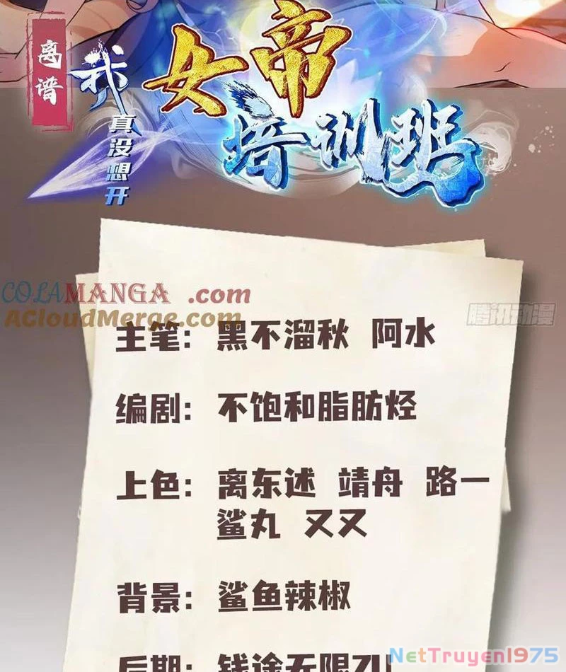 Ảo Ma! Ta Mở Lớp Huấn Luyện Nữ Đế! Chapter 96 - Trang 2