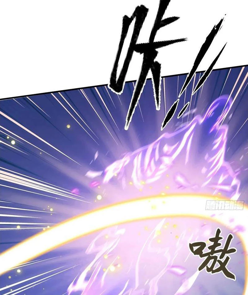 Ảo Ma! Ta Mở Lớp Huấn Luyện Nữ Đế! Chapter 96 - Trang 2