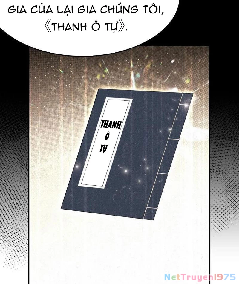 Ảo Ma! Ta Mở Lớp Huấn Luyện Nữ Đế! Chapter 96 - Trang 2