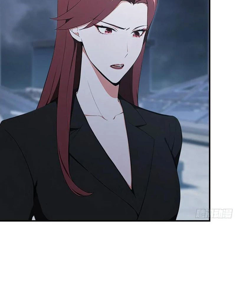 Ảo Ma! Ta Mở Lớp Huấn Luyện Nữ Đế! Chapter 96 - Trang 2