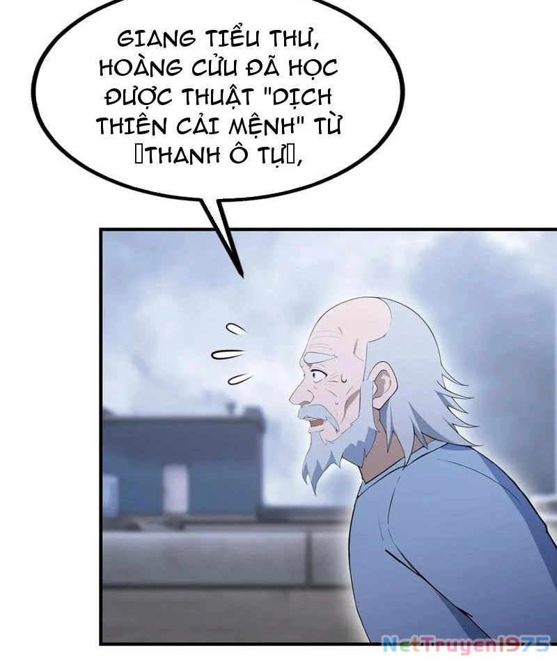 Ảo Ma! Ta Mở Lớp Huấn Luyện Nữ Đế! Chapter 96 - Trang 2