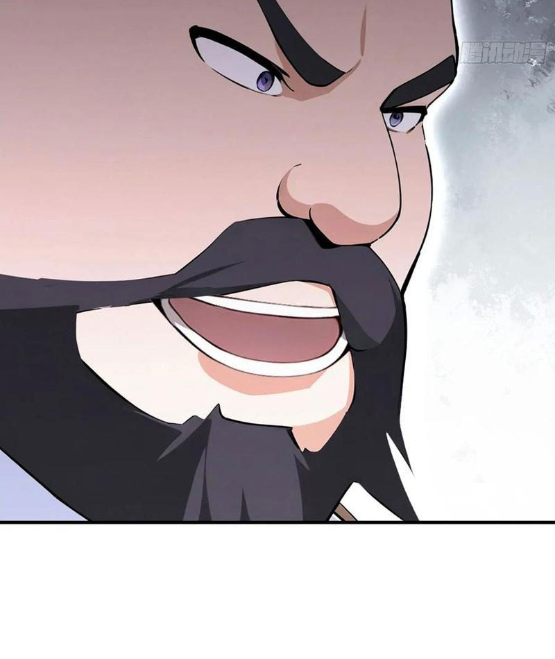 Ảo Ma! Ta Mở Lớp Huấn Luyện Nữ Đế! Chapter 97 - Trang 2