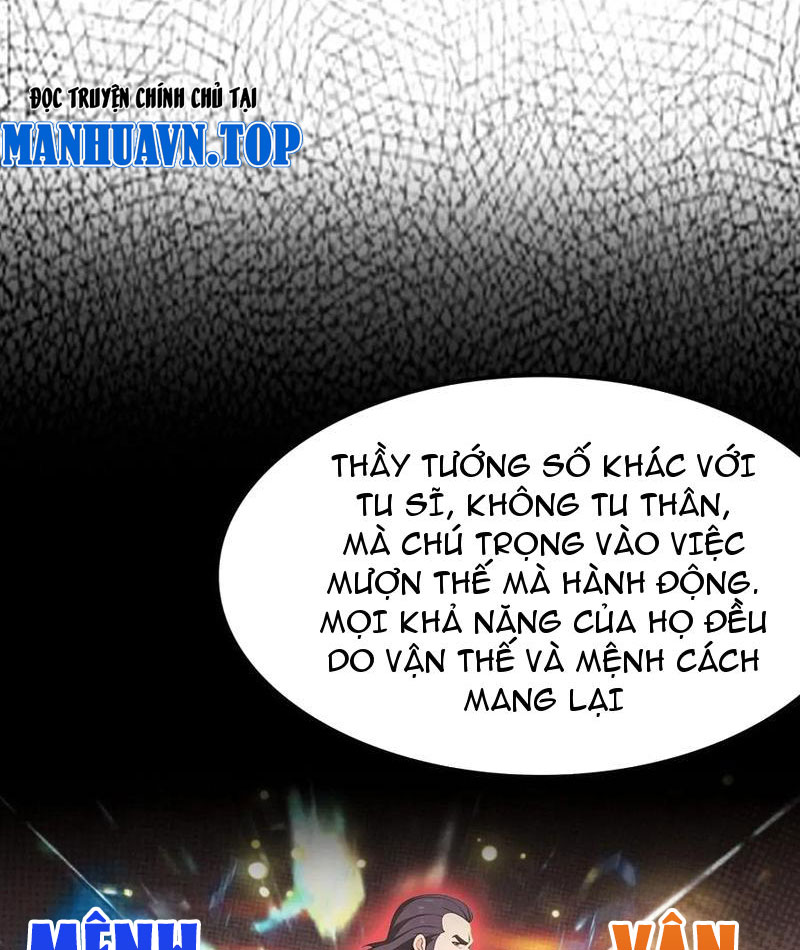 Ảo Ma! Ta Mở Lớp Huấn Luyện Nữ Đế! Chapter 97 - Trang 2