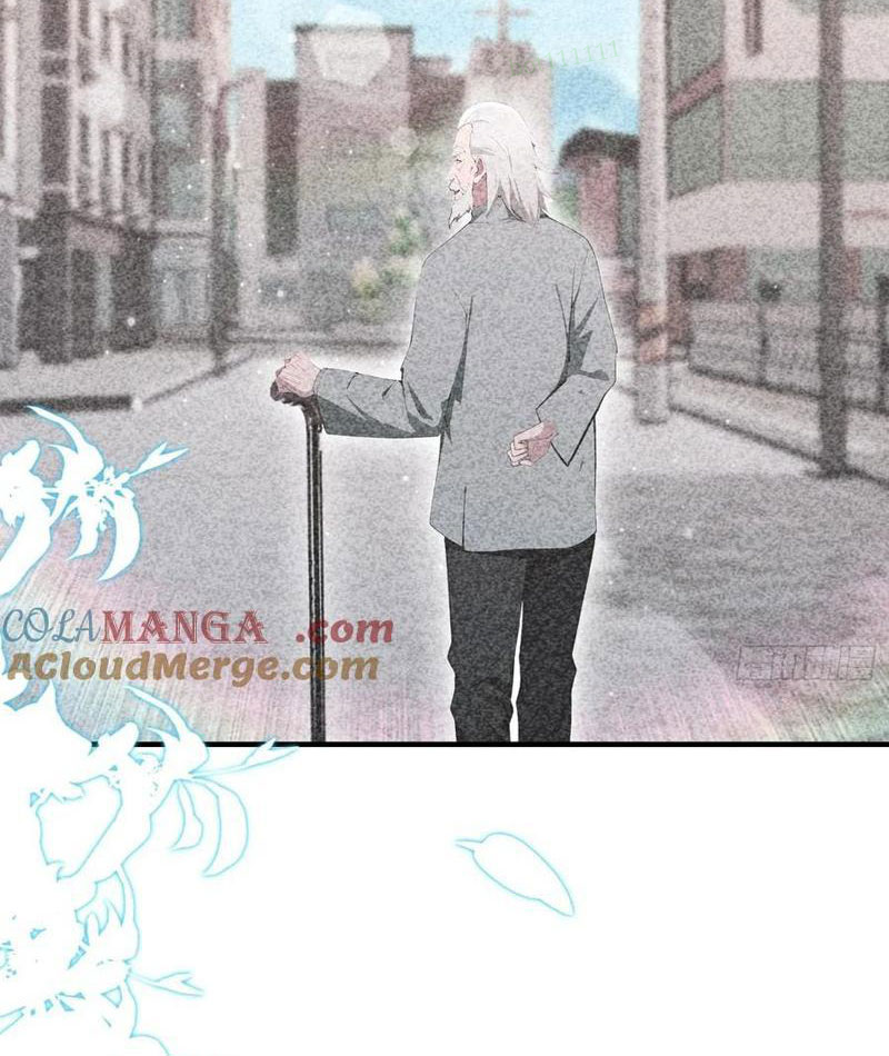 Ảo Ma! Ta Mở Lớp Huấn Luyện Nữ Đế! Chapter 97 - Trang 2