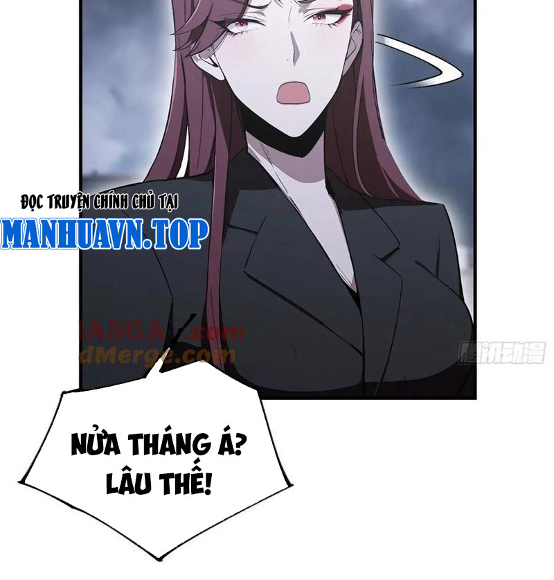 Ảo Ma! Ta Mở Lớp Huấn Luyện Nữ Đế! Chapter 97 - Trang 2