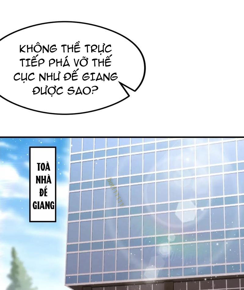 Ảo Ma! Ta Mở Lớp Huấn Luyện Nữ Đế! Chapter 97 - Trang 2