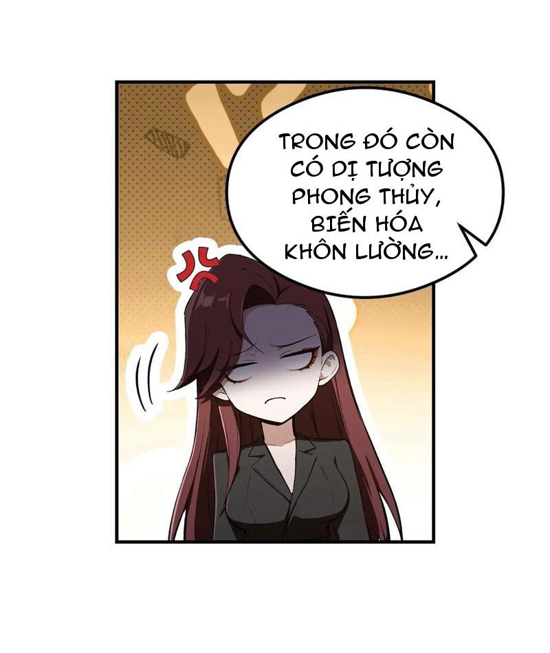 Ảo Ma! Ta Mở Lớp Huấn Luyện Nữ Đế! Chapter 97 - Trang 2