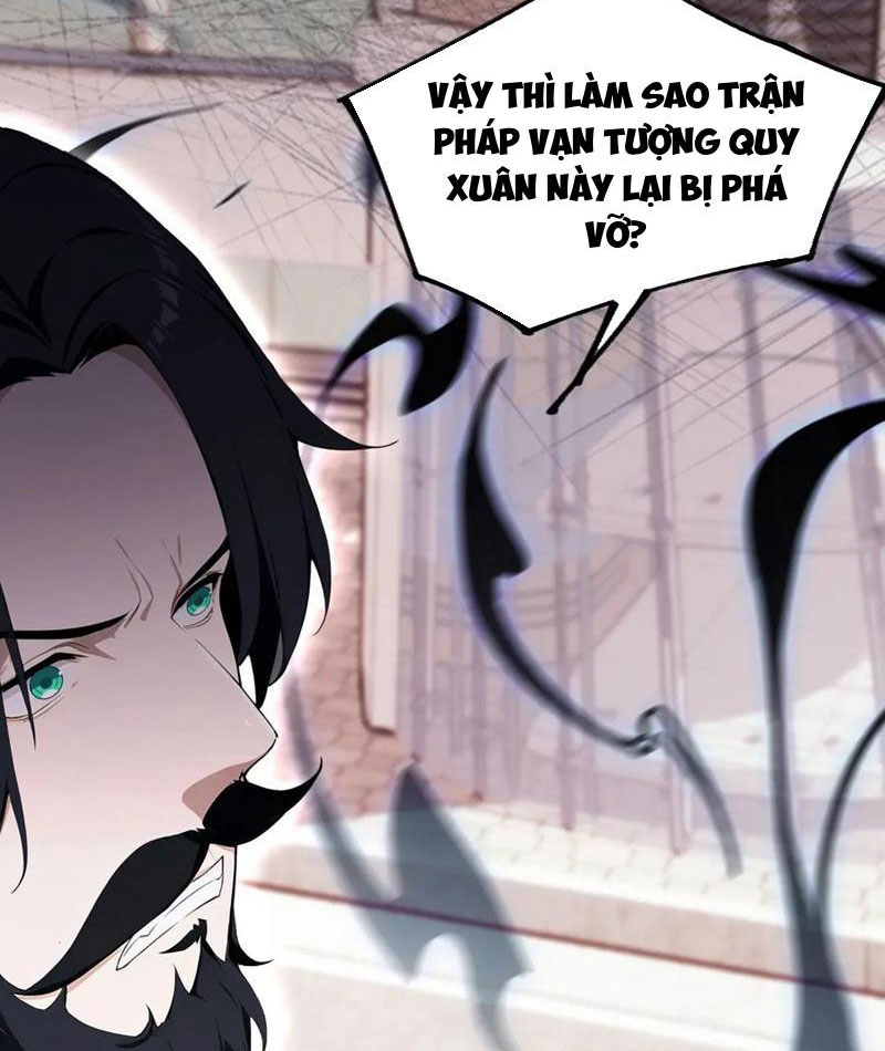 Ảo Ma! Ta Mở Lớp Huấn Luyện Nữ Đế! Chapter 97 - Trang 2