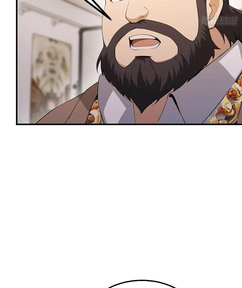 Ảo Ma! Ta Mở Lớp Huấn Luyện Nữ Đế! Chapter 97 - Trang 2