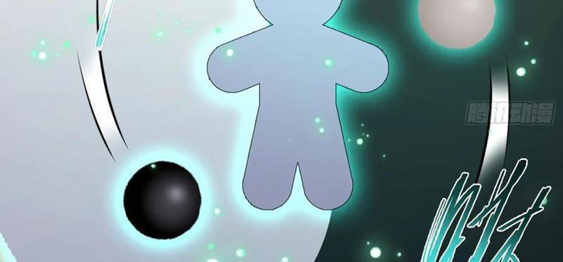 Ảo Ma! Ta Mở Lớp Huấn Luyện Nữ Đế! Chapter 98 - Trang 2