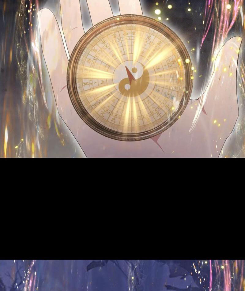 Ảo Ma! Ta Mở Lớp Huấn Luyện Nữ Đế! Chapter 98 - Trang 2