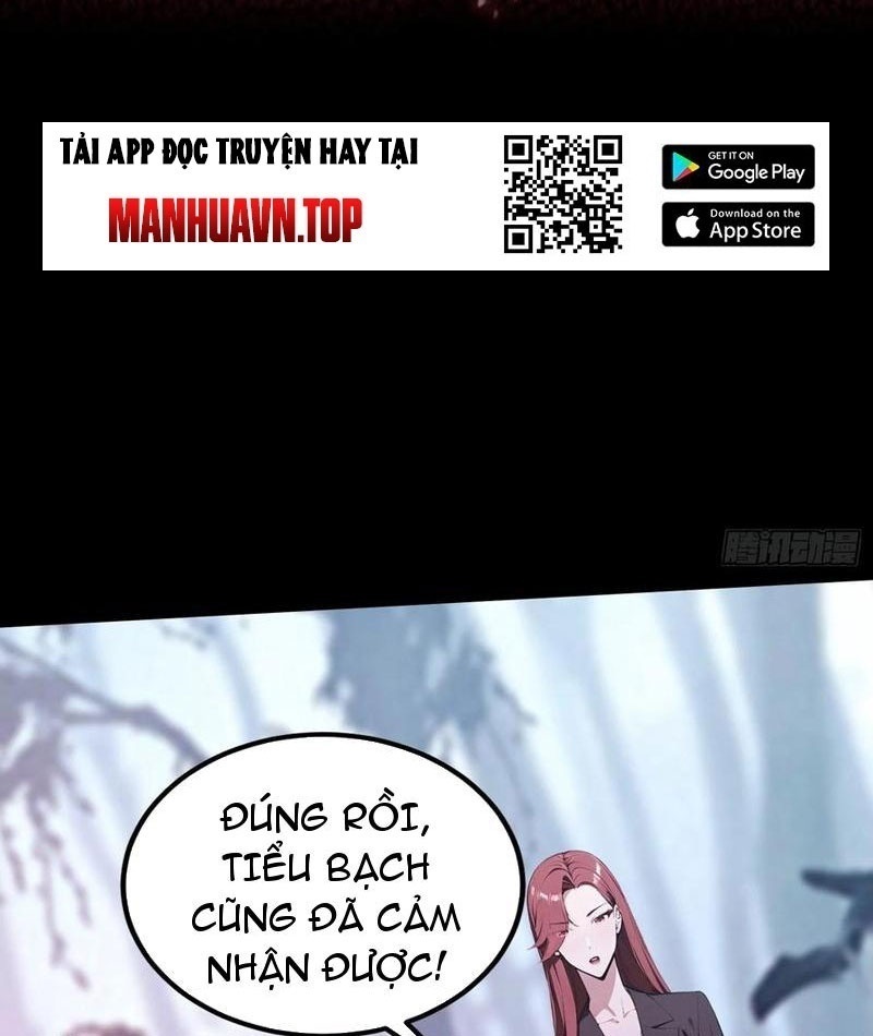 Ảo Ma! Ta Mở Lớp Huấn Luyện Nữ Đế! Chapter 98 - Trang 2