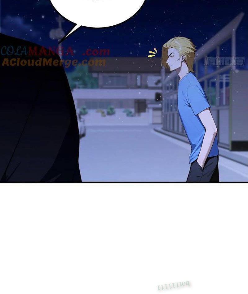 Ảo Ma! Ta Mở Lớp Huấn Luyện Nữ Đế! Chapter 98 - Trang 2