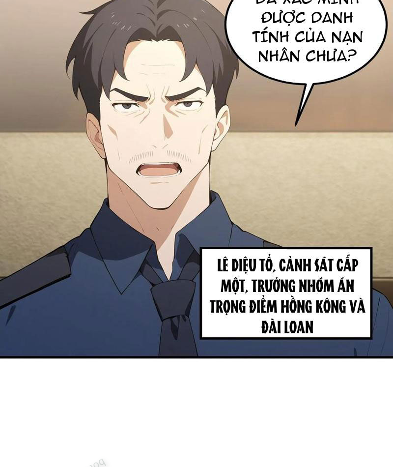 Ảo Ma! Ta Mở Lớp Huấn Luyện Nữ Đế! Chapter 98 - Trang 2