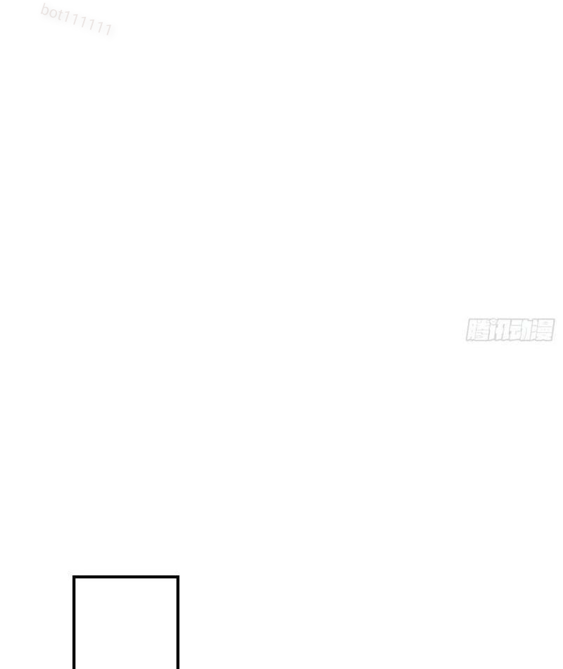 Ảo Ma! Ta Mở Lớp Huấn Luyện Nữ Đế! Chapter 98 - Trang 2