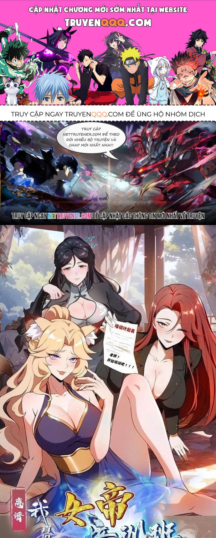 Ảo Ma! Ta Mở Lớp Huấn Luyện Nữ Đế! Chapter 100 - Trang 2