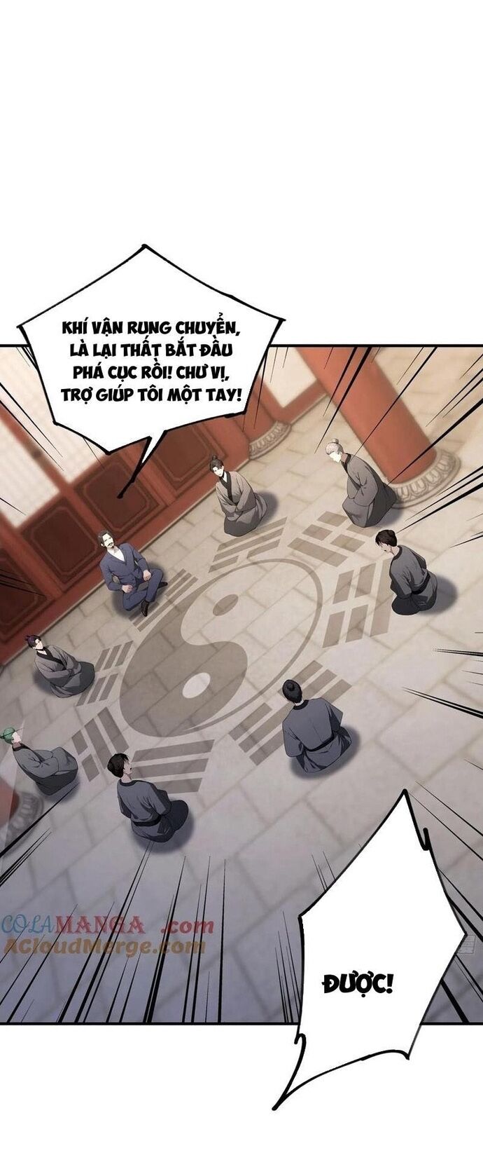 Ảo Ma! Ta Mở Lớp Huấn Luyện Nữ Đế! Chapter 100 - Trang 2