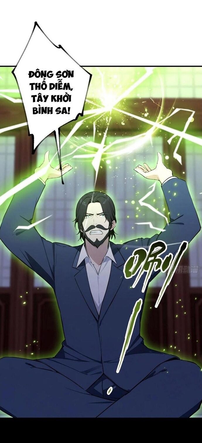 Ảo Ma! Ta Mở Lớp Huấn Luyện Nữ Đế! Chapter 100 - Trang 2