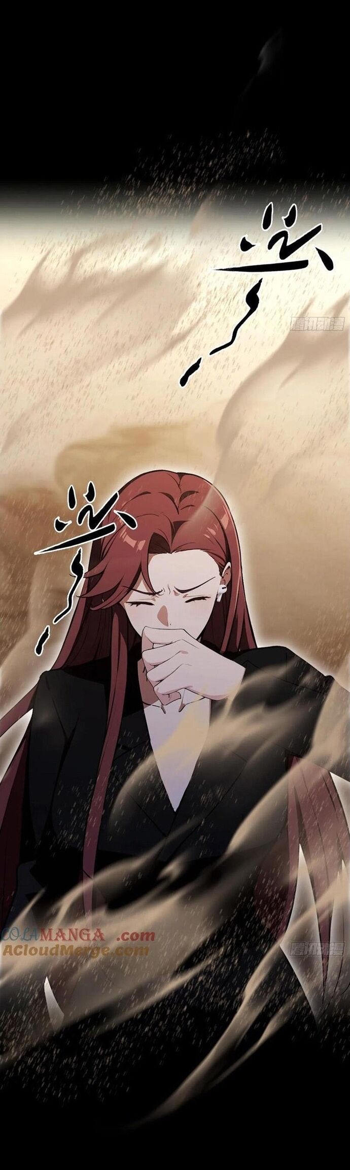 Ảo Ma! Ta Mở Lớp Huấn Luyện Nữ Đế! Chapter 100 - Trang 2