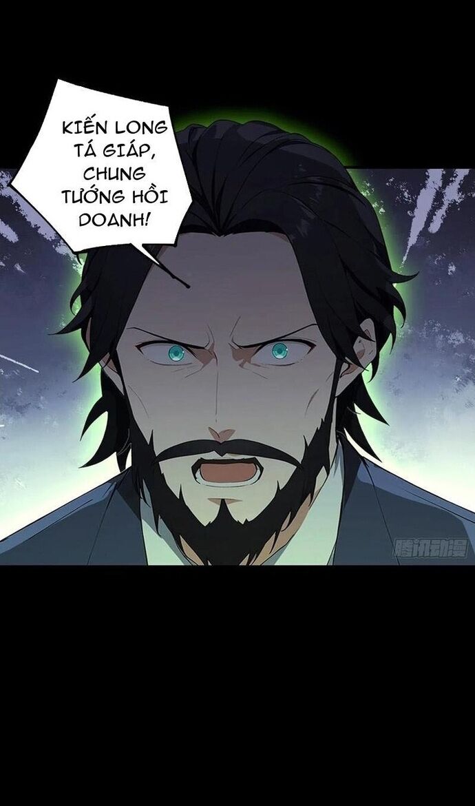 Ảo Ma! Ta Mở Lớp Huấn Luyện Nữ Đế! Chapter 100 - Trang 2