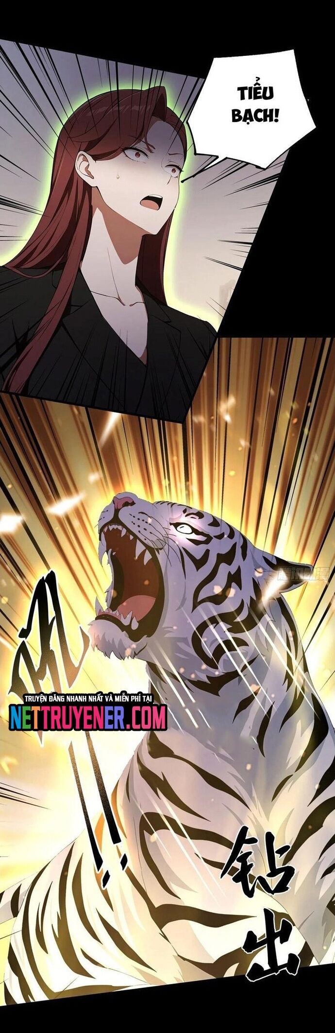 Ảo Ma! Ta Mở Lớp Huấn Luyện Nữ Đế! Chapter 100 - Trang 2