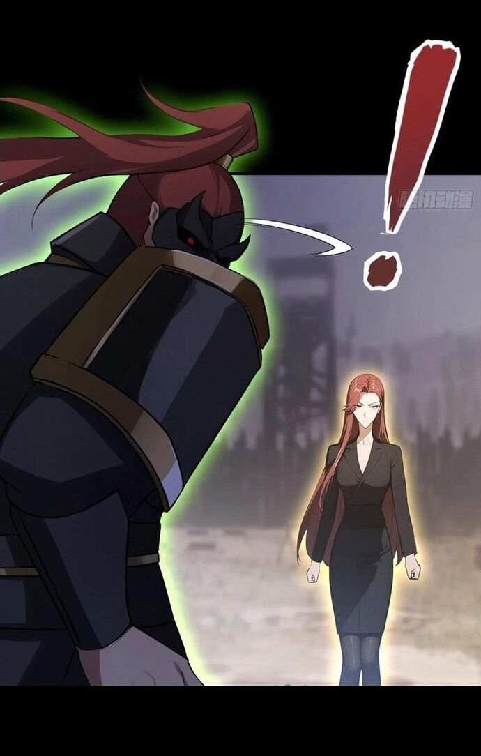 Ảo Ma! Ta Mở Lớp Huấn Luyện Nữ Đế! Chapter 100 - Trang 2