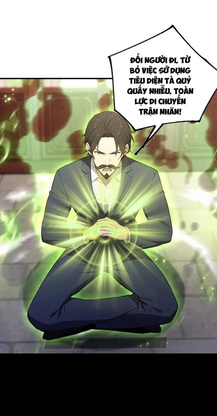 Ảo Ma! Ta Mở Lớp Huấn Luyện Nữ Đế! Chapter 100 - Trang 2