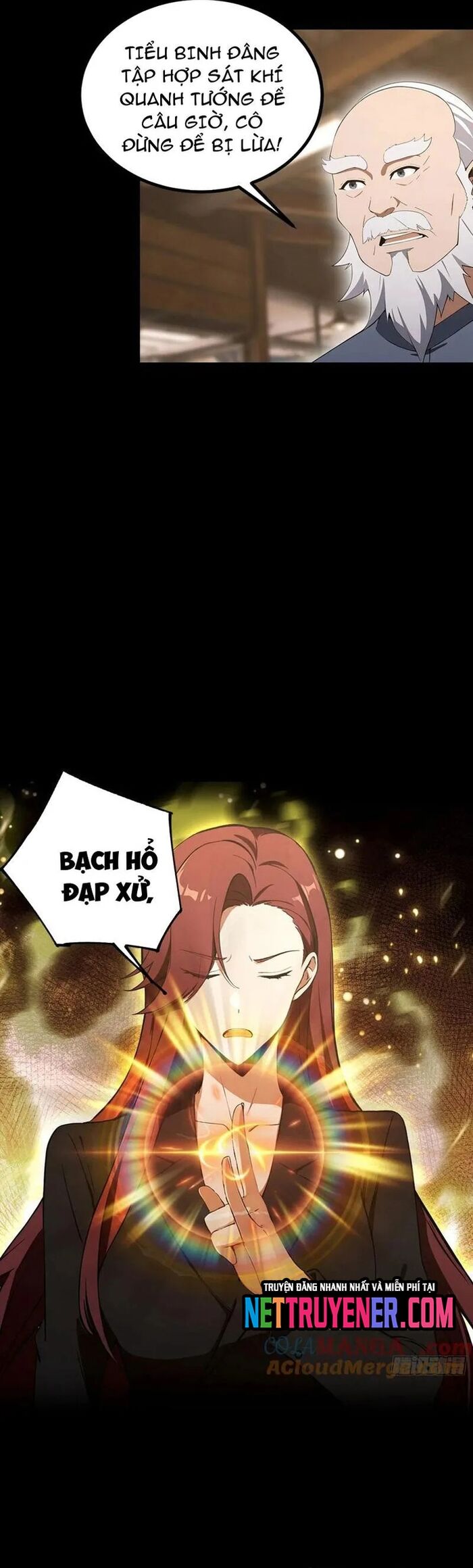 Ảo Ma! Ta Mở Lớp Huấn Luyện Nữ Đế! Chapter 101 - Trang 2