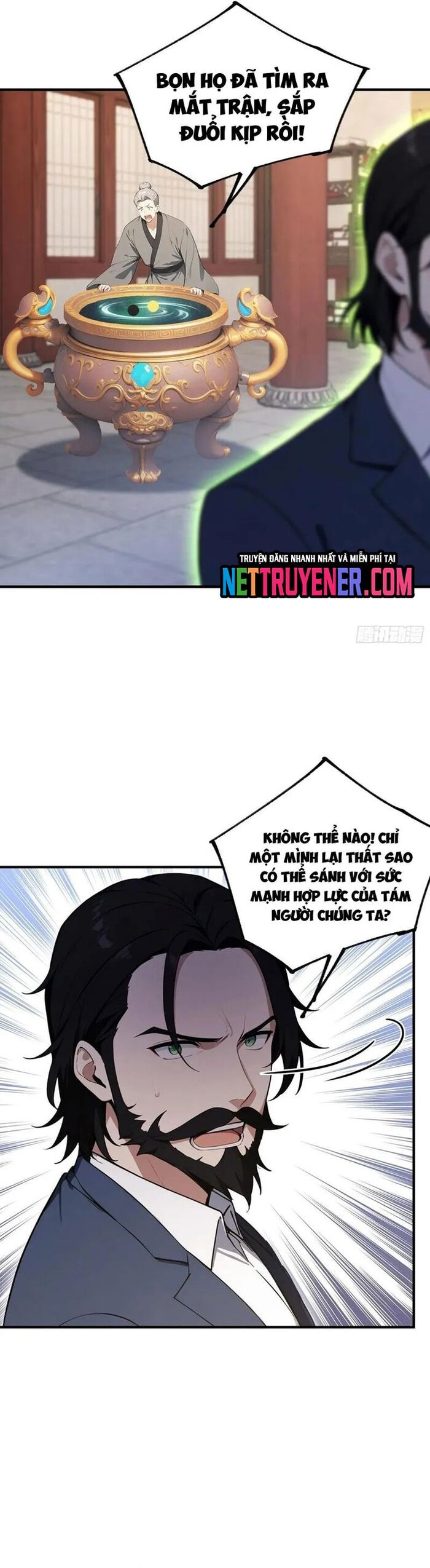 Ảo Ma! Ta Mở Lớp Huấn Luyện Nữ Đế! Chapter 101 - Trang 2