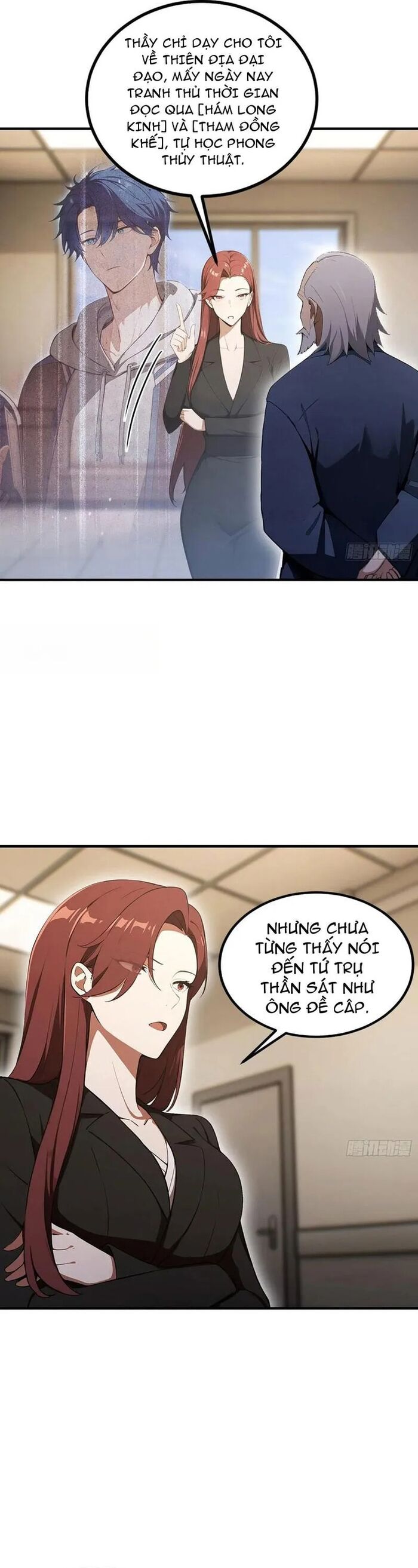 Ảo Ma! Ta Mở Lớp Huấn Luyện Nữ Đế! Chapter 102 - Trang 2