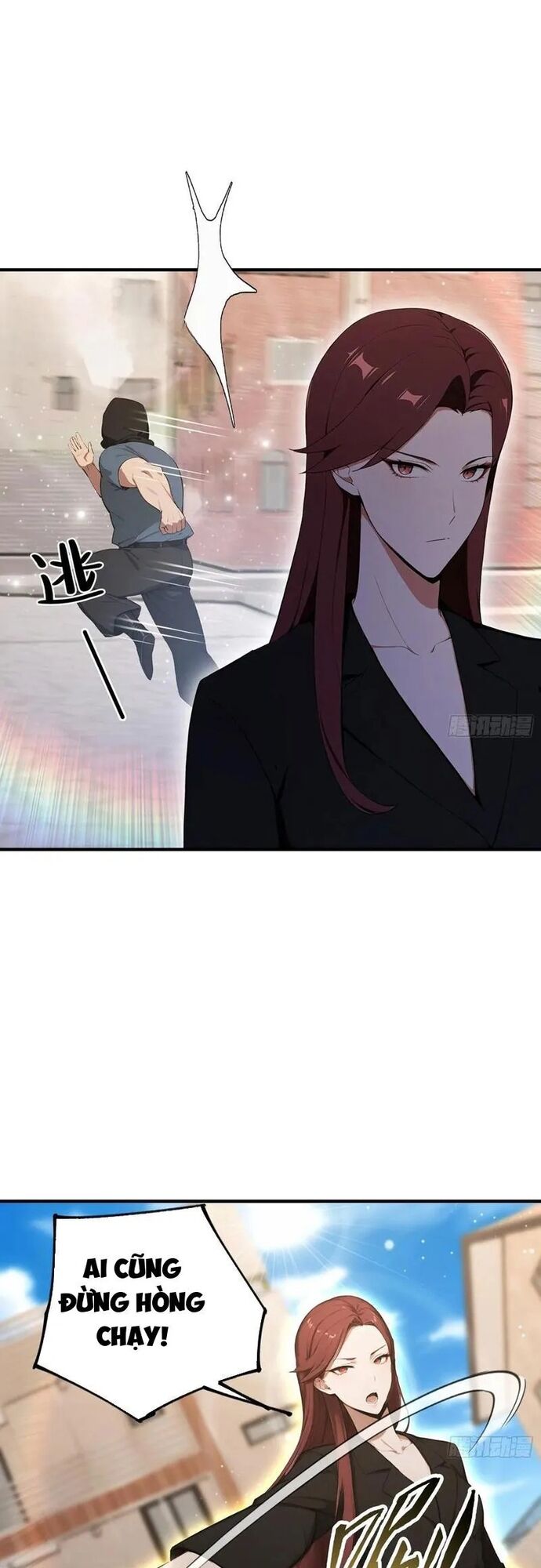 Ảo Ma! Ta Mở Lớp Huấn Luyện Nữ Đế! Chapter 103 - Trang 2