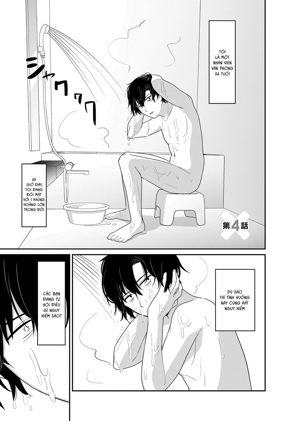Kutabire Salarymen No Ore, 7 Nenburi Ni Saikai Shita Bishoujo Jk To Dosei Wo Hajimaru Chapter 4 - Trang 2