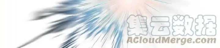 Tu Chân Nói Chuyện Phiếm Quần Chapter 482 - Trang 2