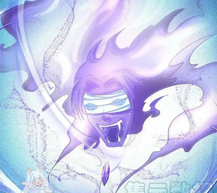 Tu Chân Nói Chuyện Phiếm Quần Chapter 514 - Trang 2
