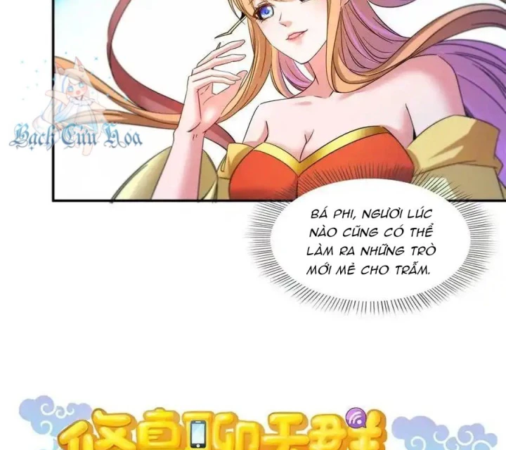 Tu Chân Nói Chuyện Phiếm Quần Chapter 560 - Trang 2