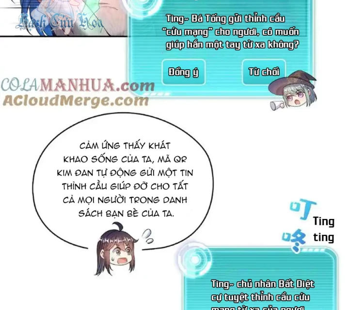 Tu Chân Nói Chuyện Phiếm Quần Chapter 584 - Trang 2