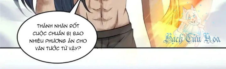 Tu Chân Nói Chuyện Phiếm Quần Chapter 584 - Trang 2