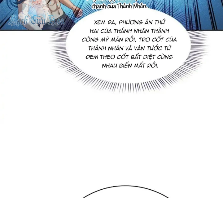 Tu Chân Nói Chuyện Phiếm Quần Chapter 584 - Trang 2