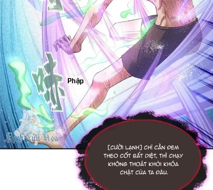 Tu Chân Nói Chuyện Phiếm Quần Chapter 584 - Trang 2
