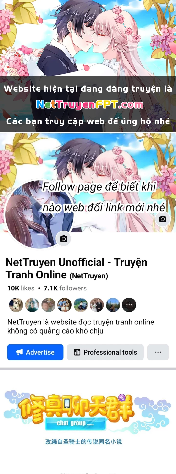 Tu Chân Nói Chuyện Phiếm Quần Chapter 591 - Trang 2