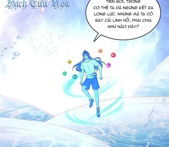 Tu Chân Nói Chuyện Phiếm Quần Chapter 596 - Trang 2