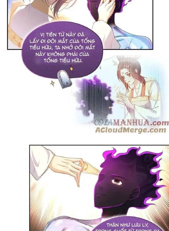 Tu Chân Nói Chuyện Phiếm Quần Chapter 607 - Trang 2